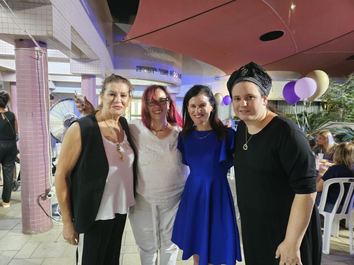 האירוע התקיים בהשתתפות