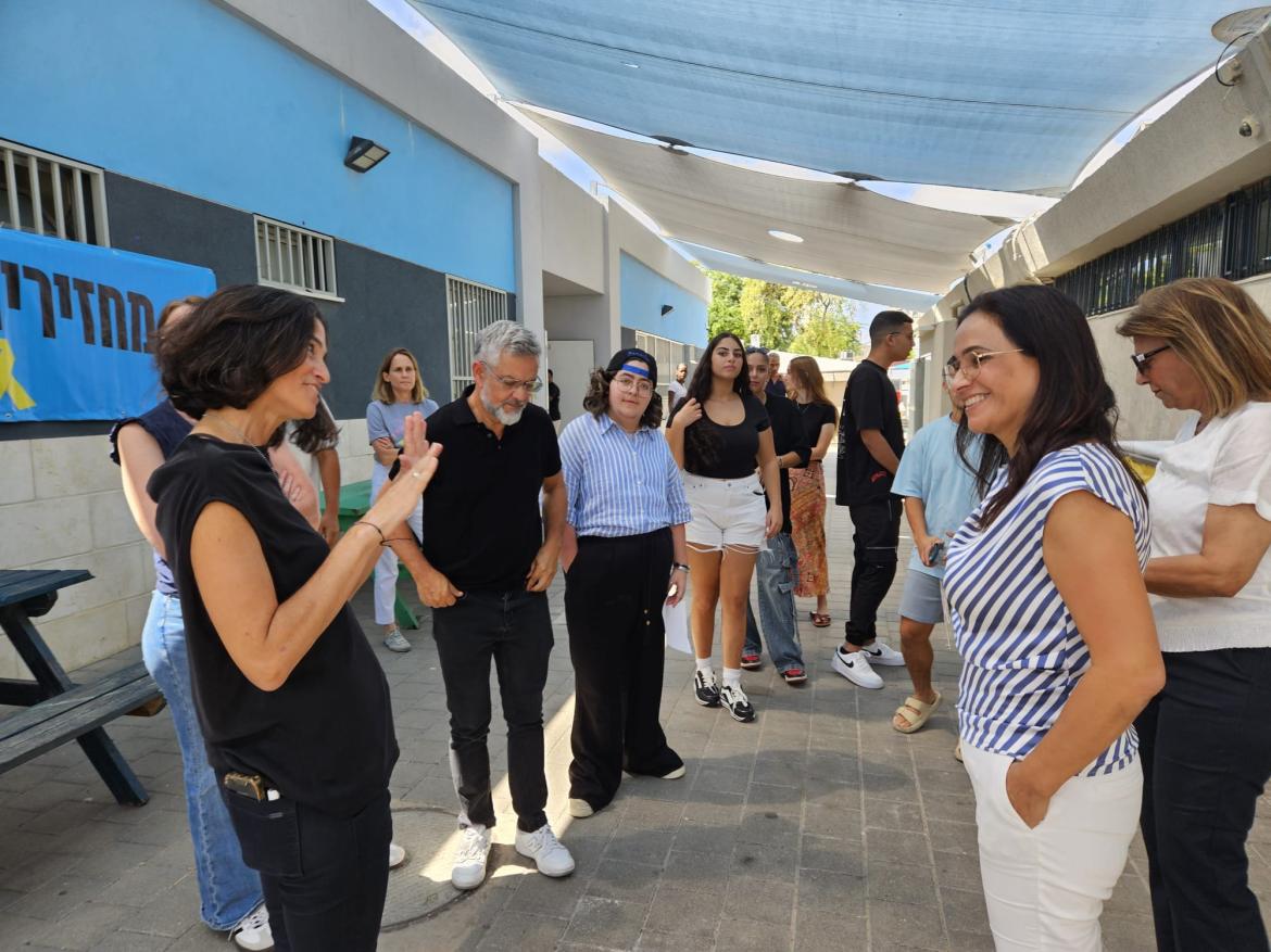 , ליאת שוחט, ציינה: 