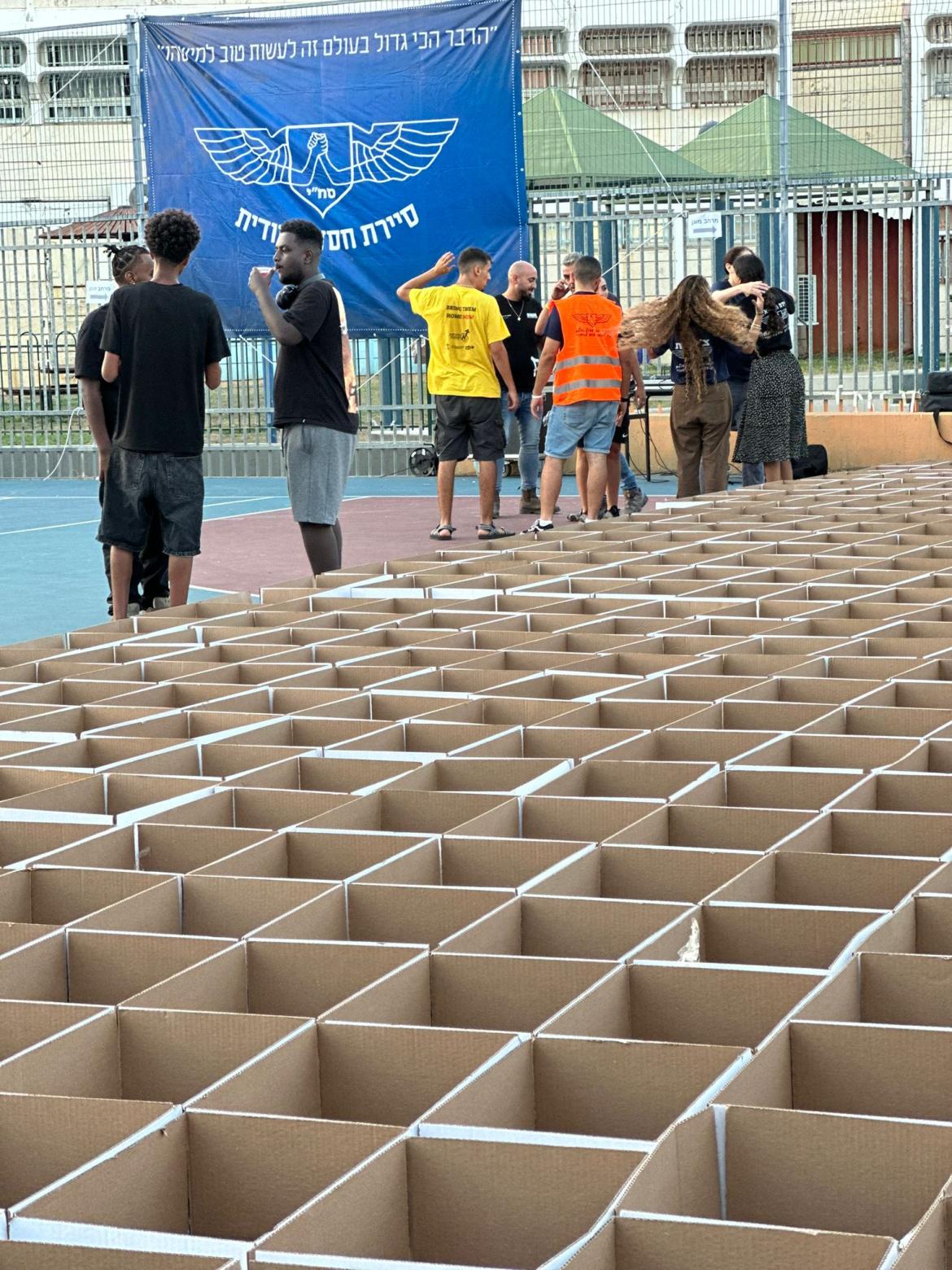 מזון נוספים.