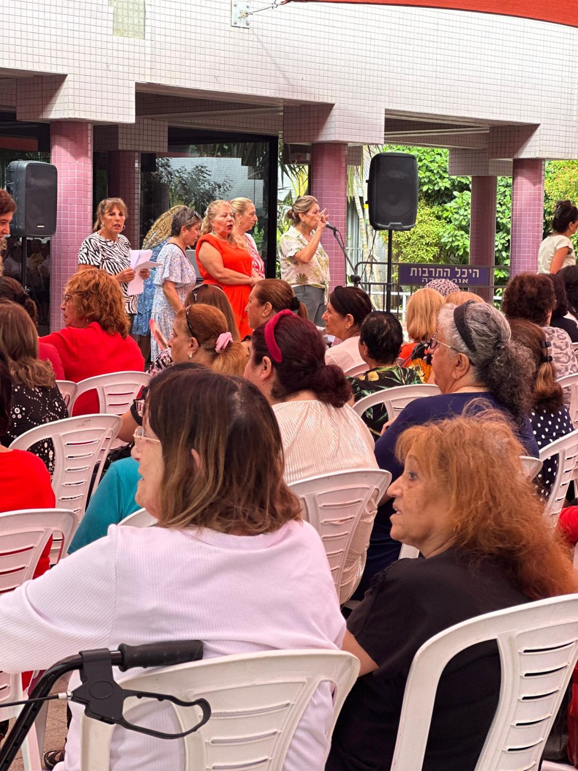 זה כבר הפך למסורת,