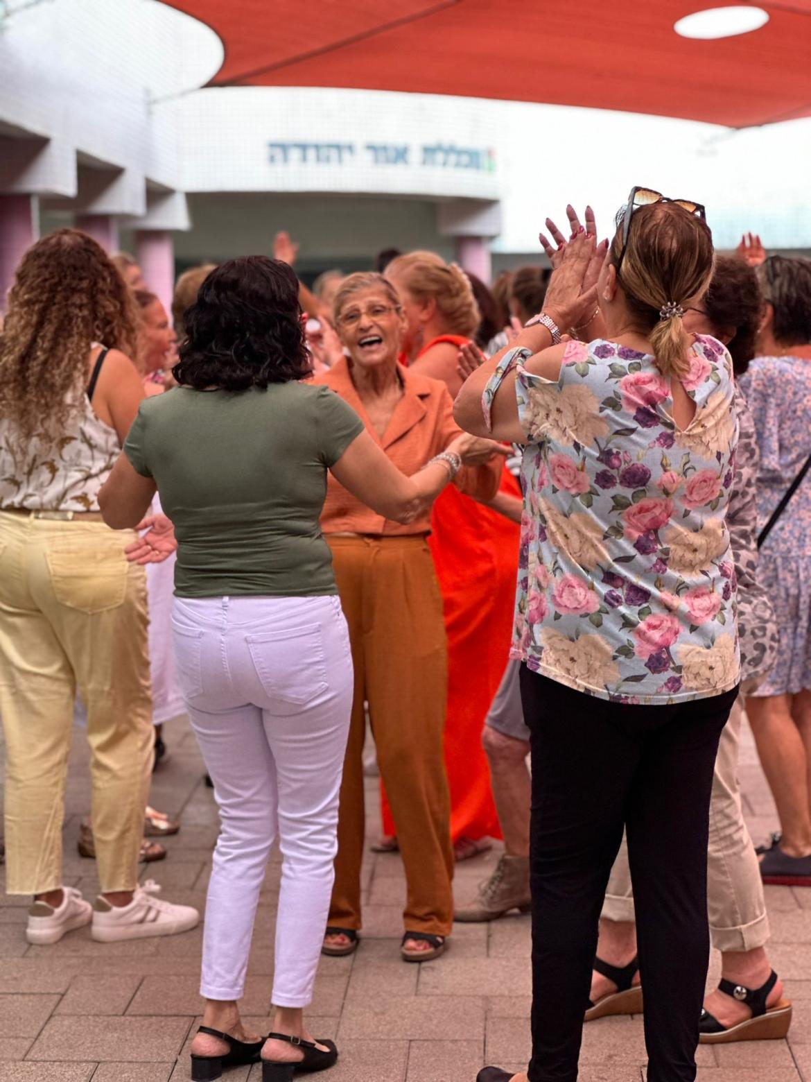 ופעילויות שיא נוספים.