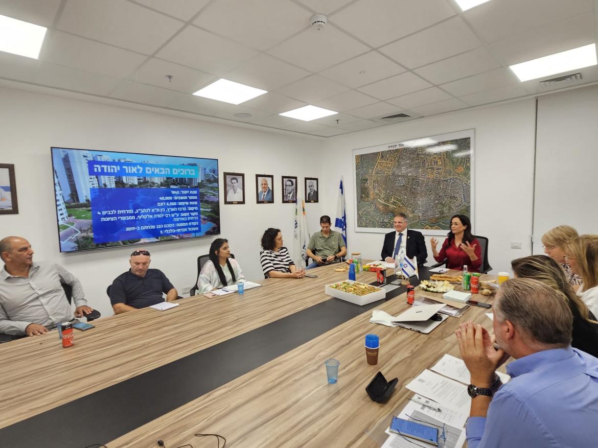 צילומים: דוברות עיריית אור יהודה