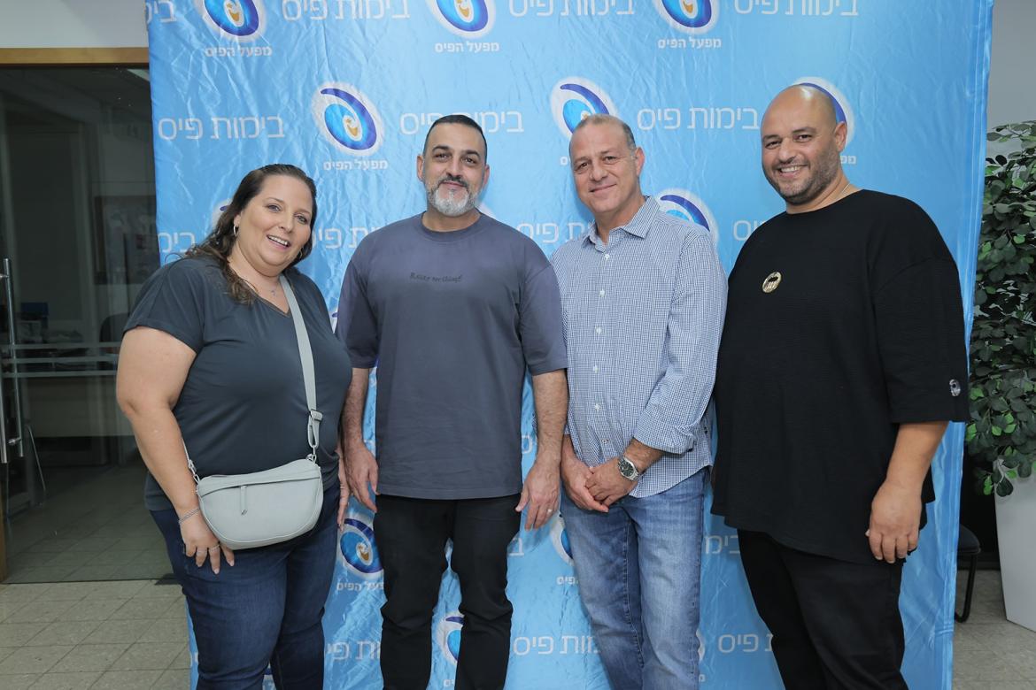 האירוע נערך בהובלת