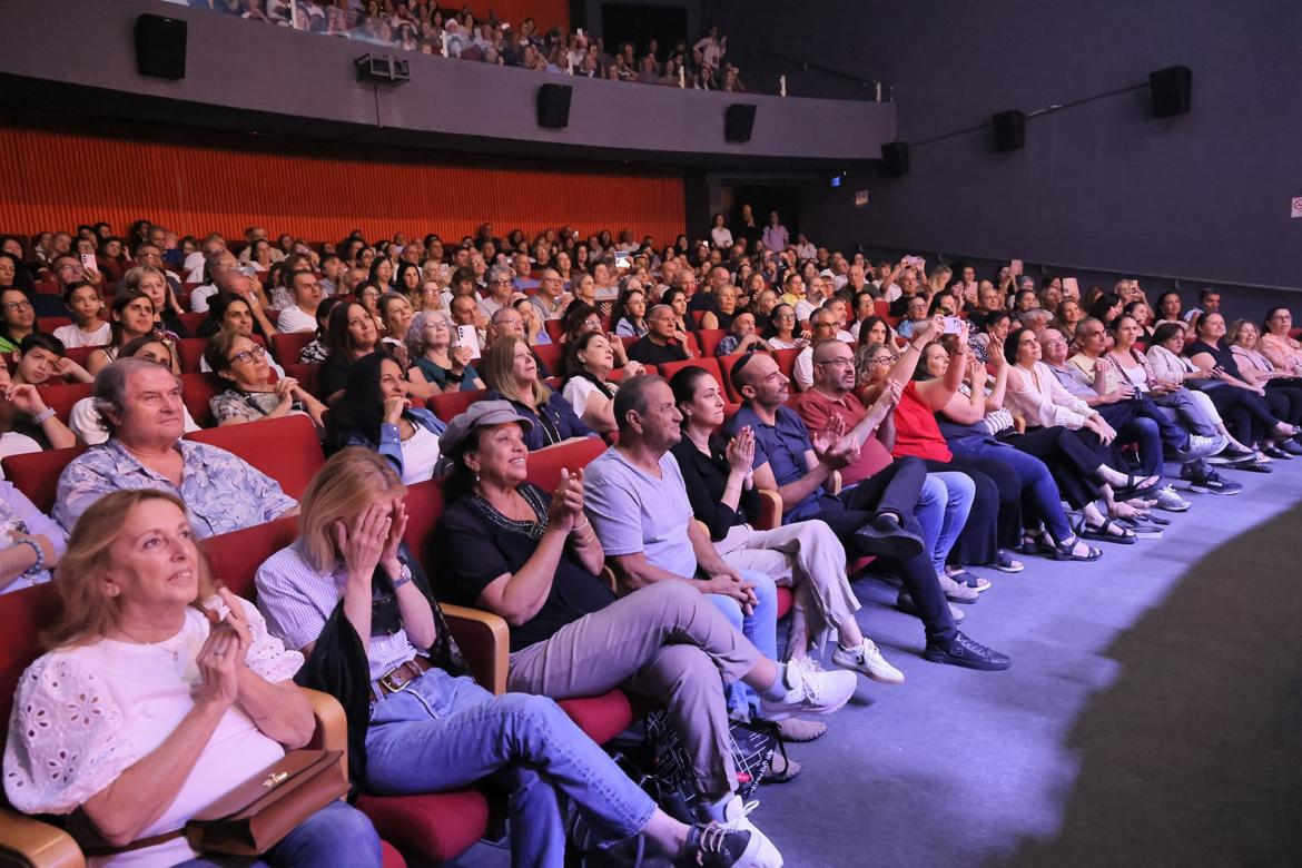 שולבו קטעי שירה מן המקורות, 