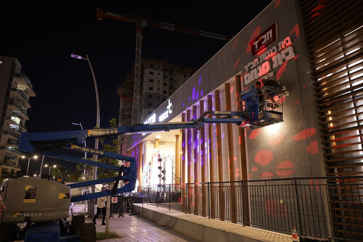 ראש עיריית אור יהודה, ליאת שוחט, 