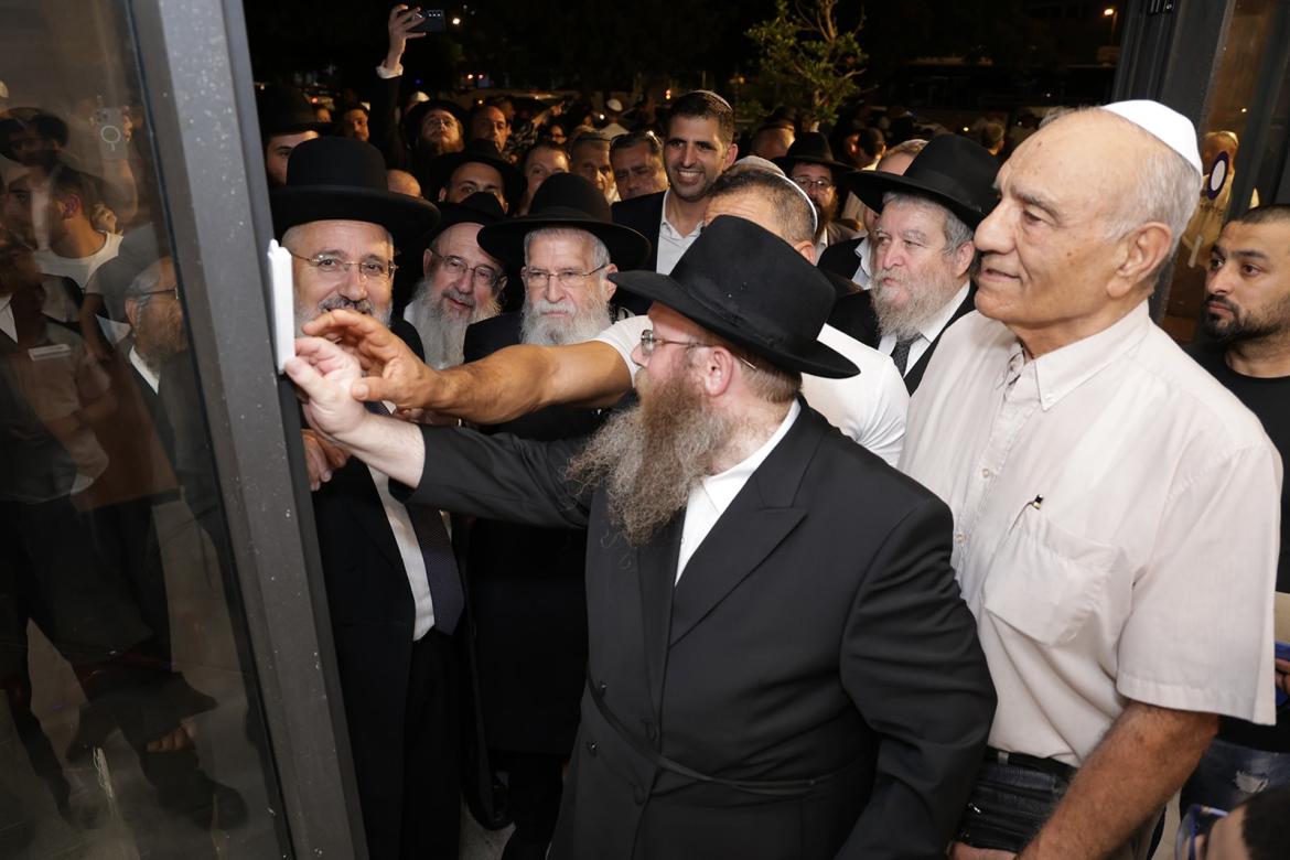  חב"ד נווה רבין.