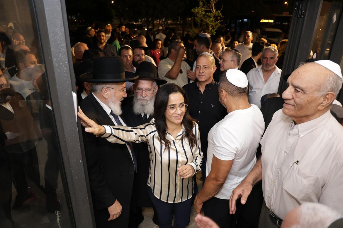 בית כנסת חדש 