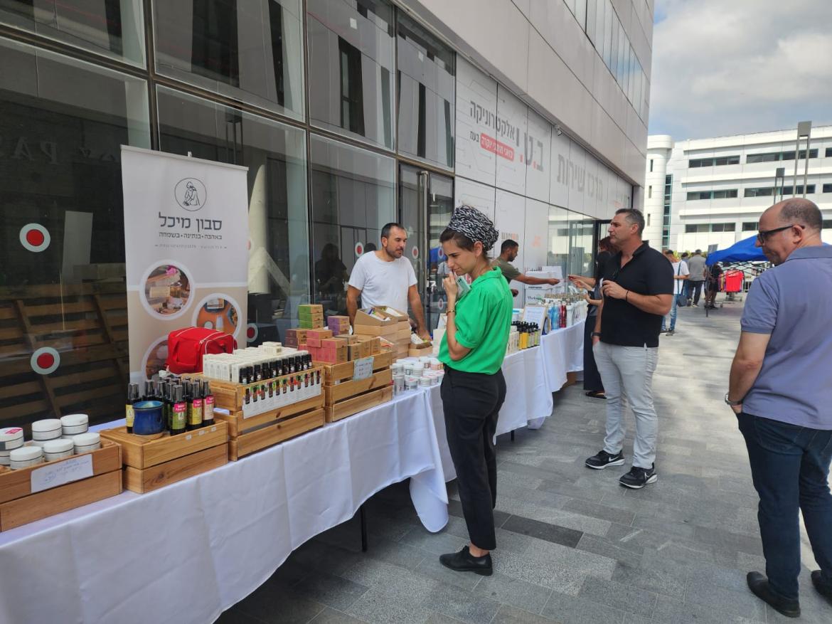 המבקרים ביריד