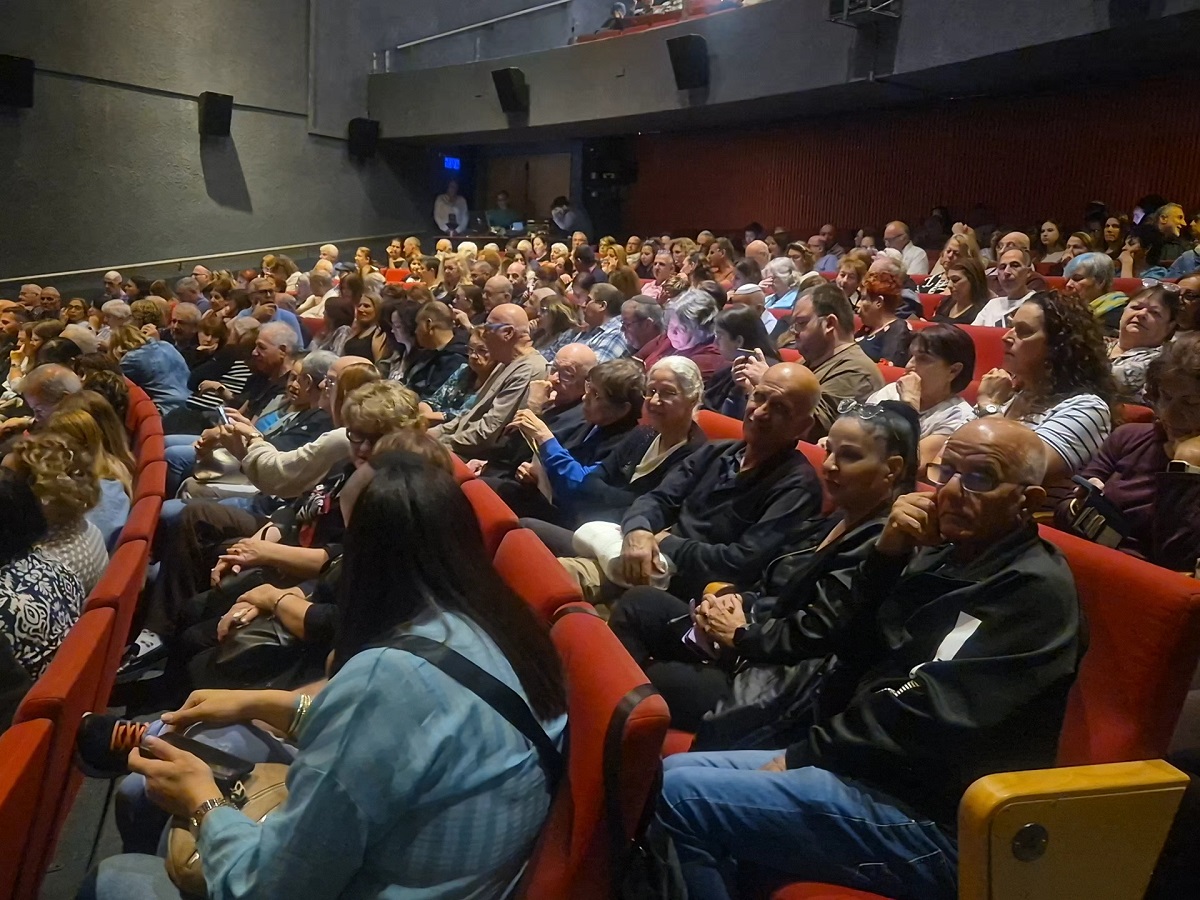 פתיחת עונת המנויים היכל התרבות אור יהודה