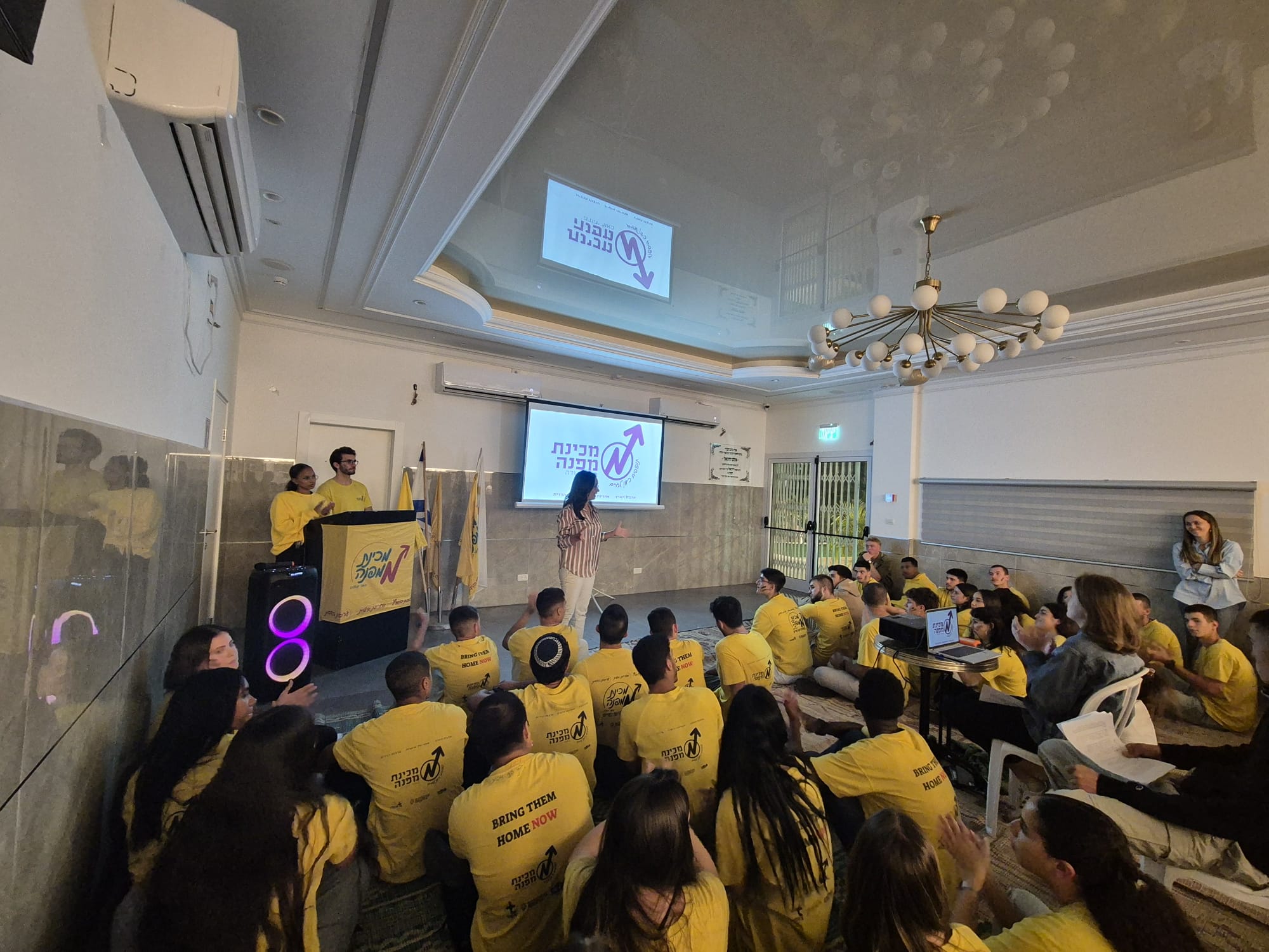 מכינת מפנה2