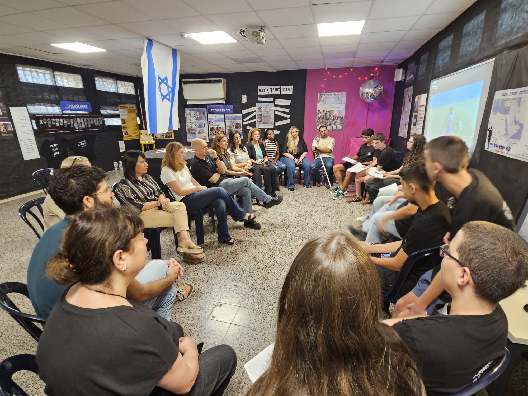 חדר זיכרון ביובלים