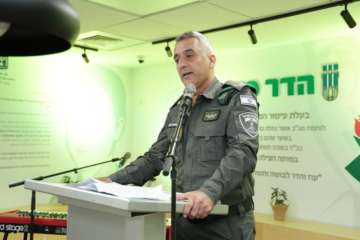 במרוצת השנים