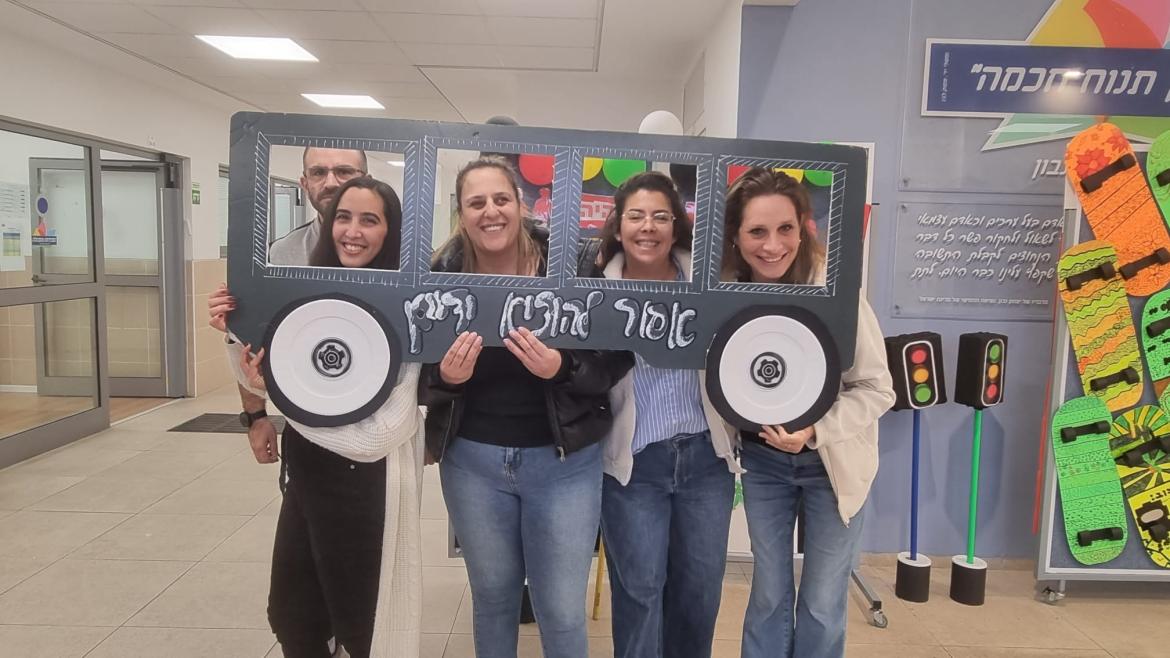 צילומים: דוברות עיריית אור יהודה