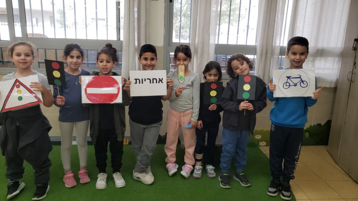  התקיימה תחרות ציורים