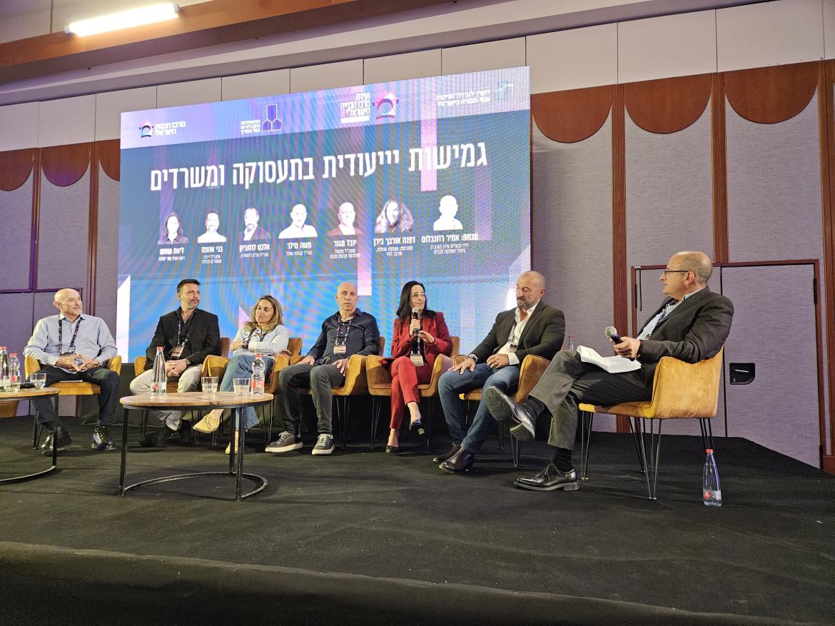 ראש עיריית אור יהודה, ליאת שוחט,