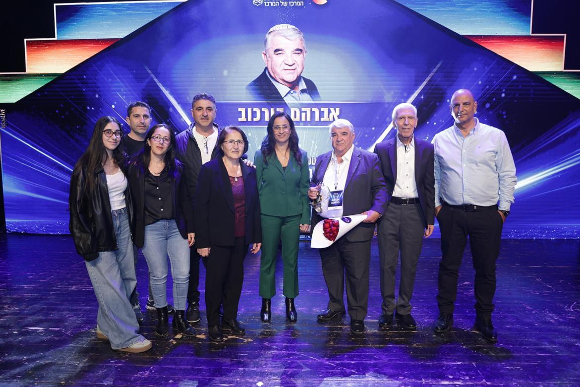 של היקירים החדשים.