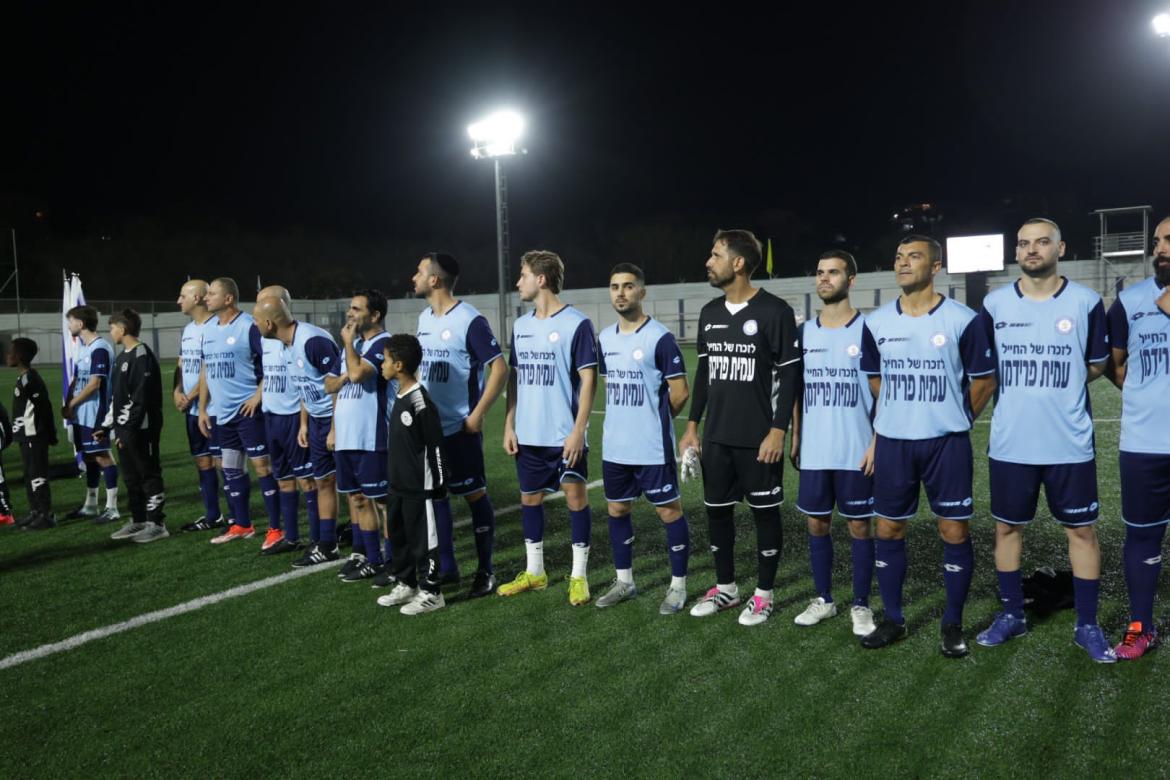 עמית פרידמן. 