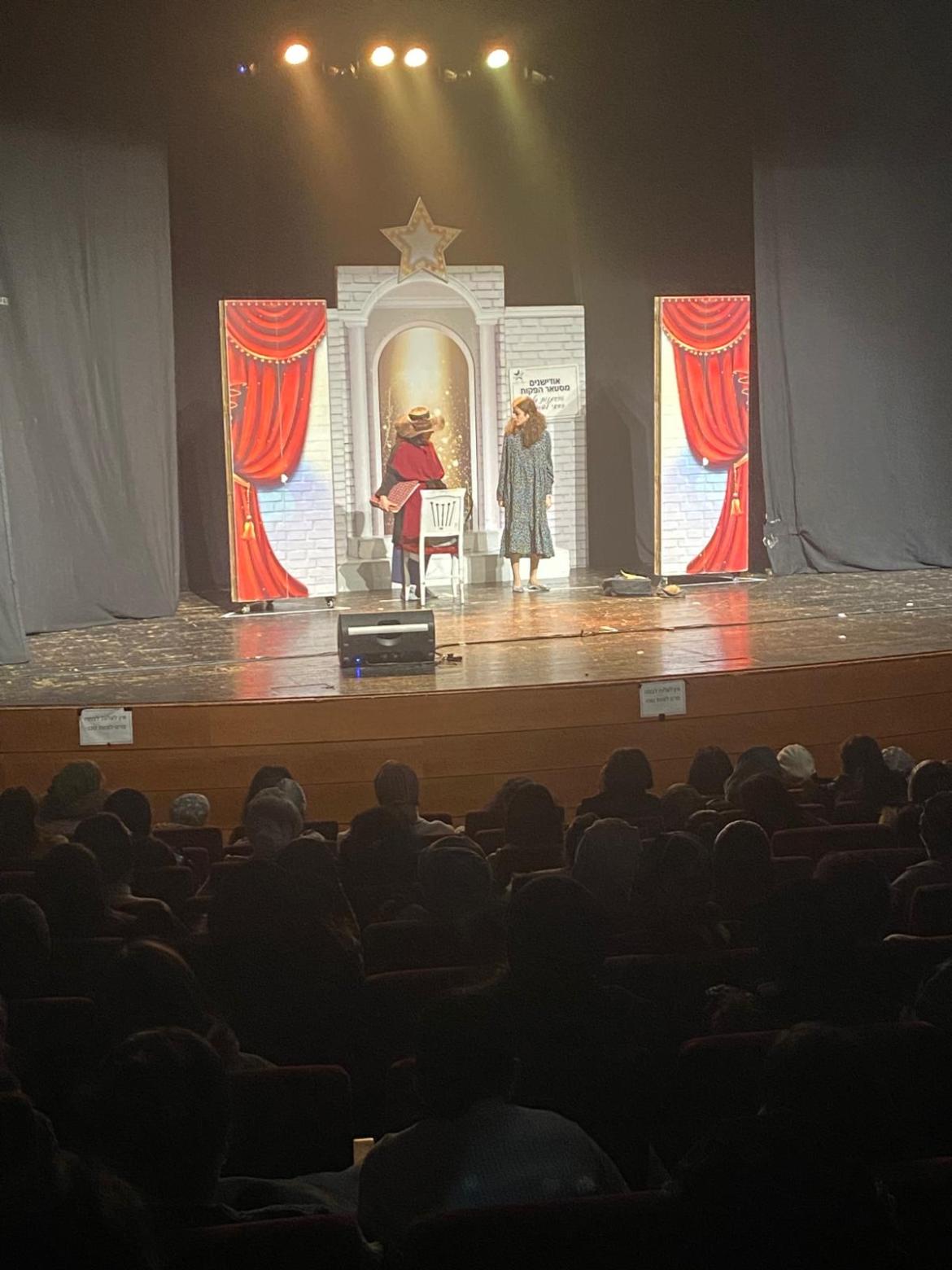 צילומים: דוברות עיריית אור יהודה