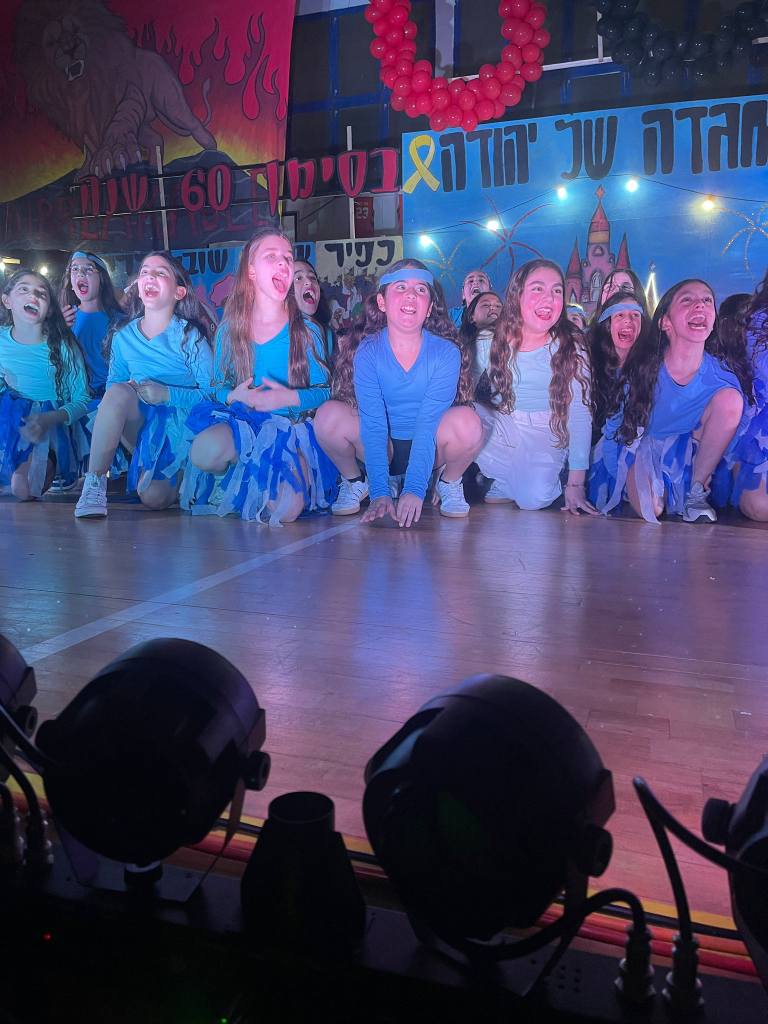 האגדה של יהודה