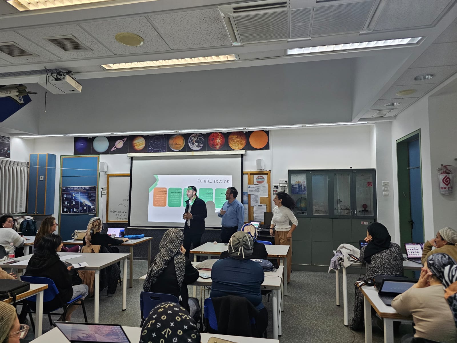 ובשיתוף העירייה