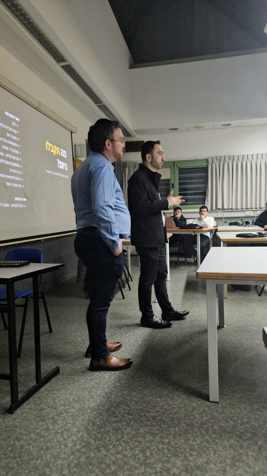 זוהי רק ההתחלה