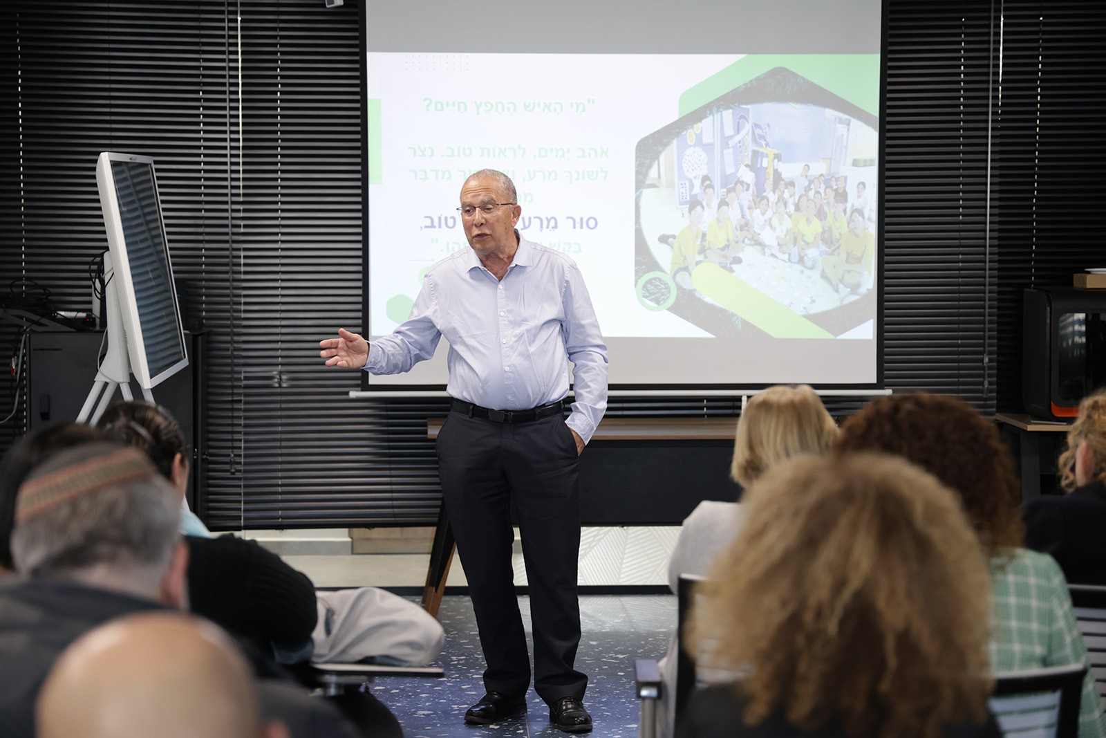 עיריית אור יהודה