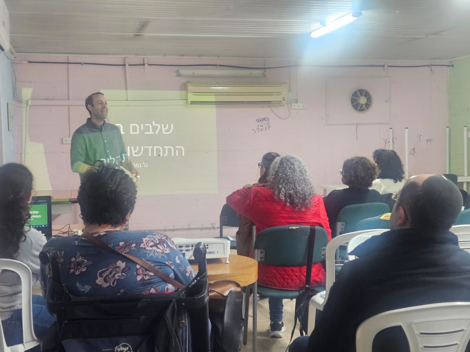 עשרות מתושבי אור יהודה