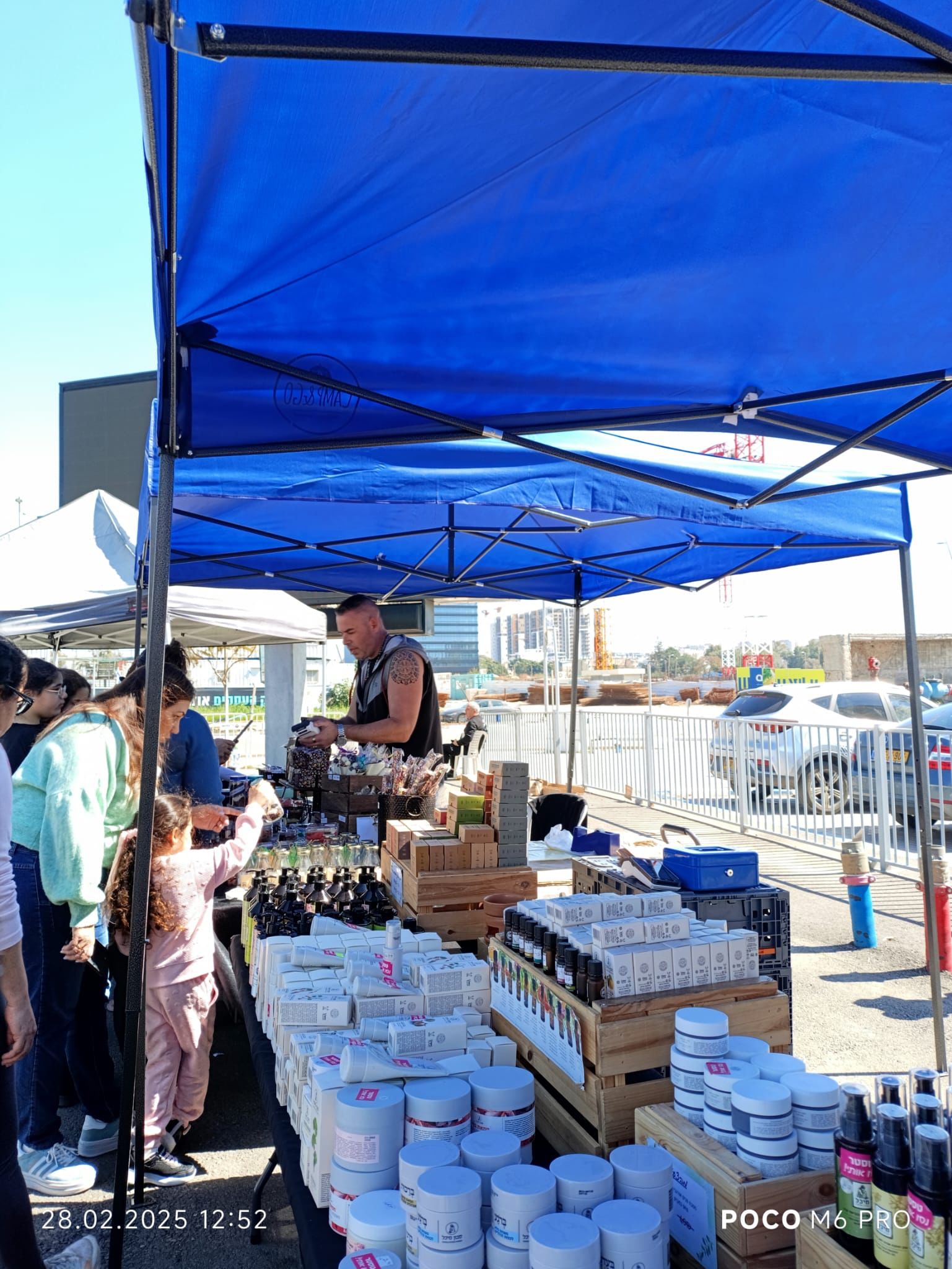 במהלך האירוע התקיימה הופעתה של להקת אקרופוליס 