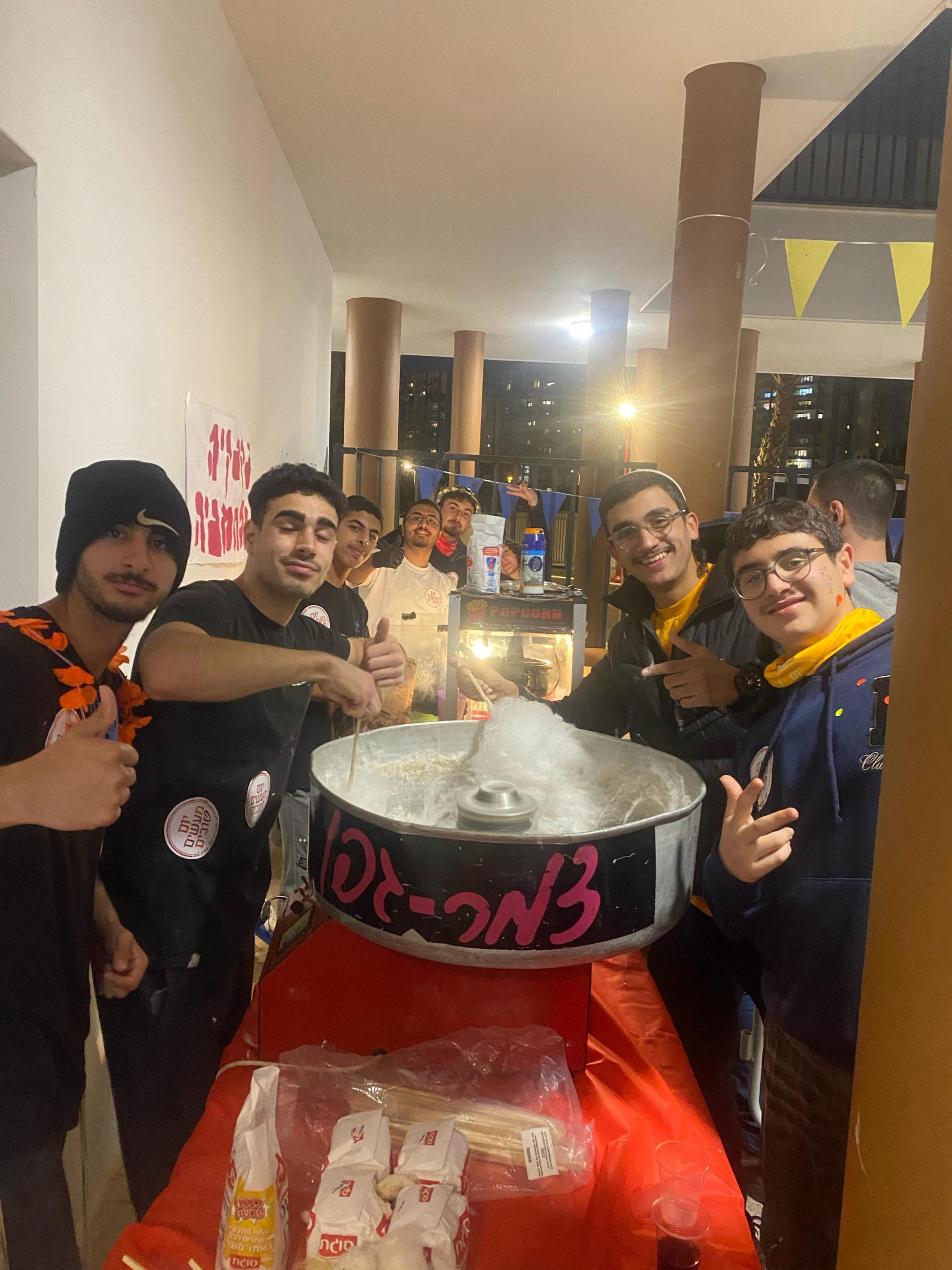 מרכזים קהילתיים