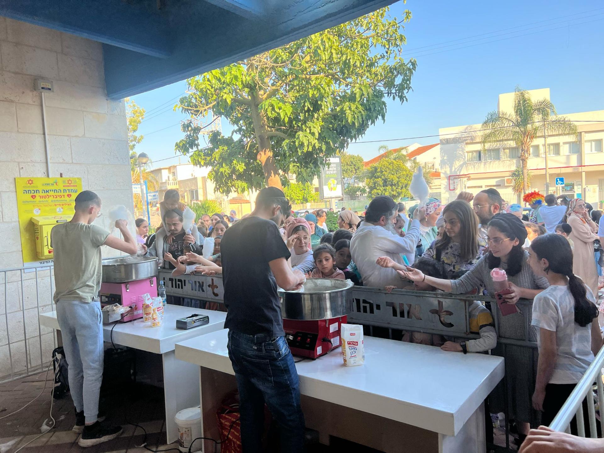 חגיגי באולמי