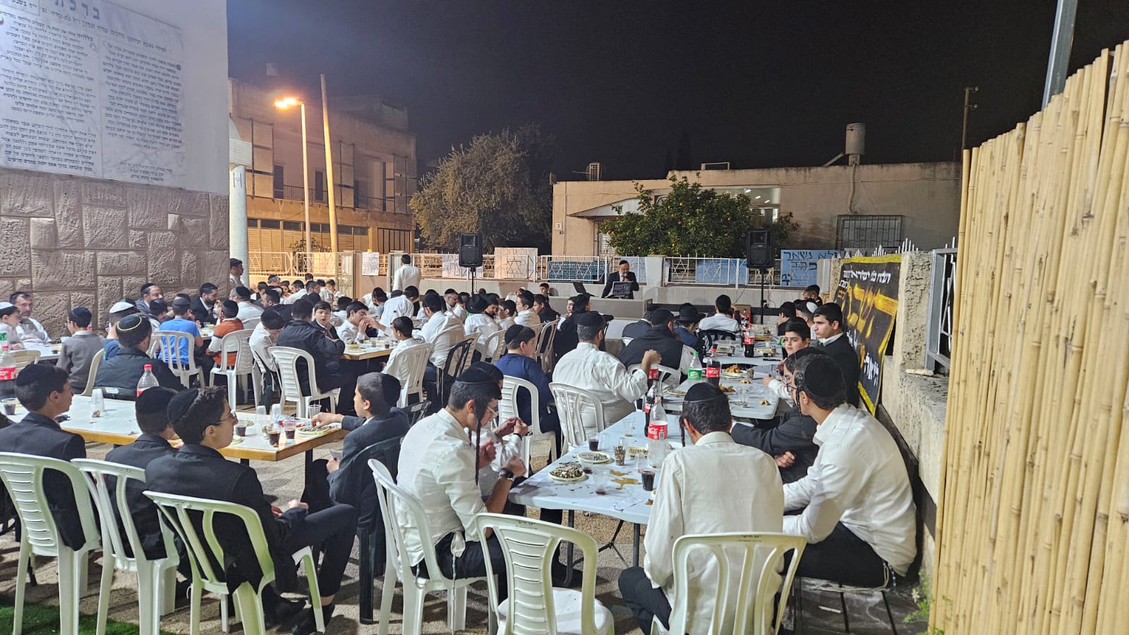  ואין דבר משמח יותר מלראות