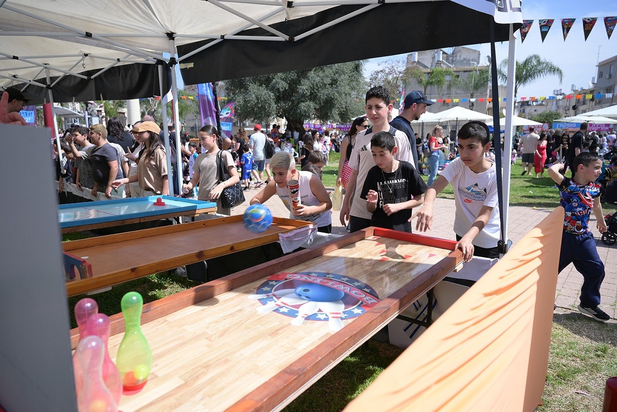 הבמה המרכזית