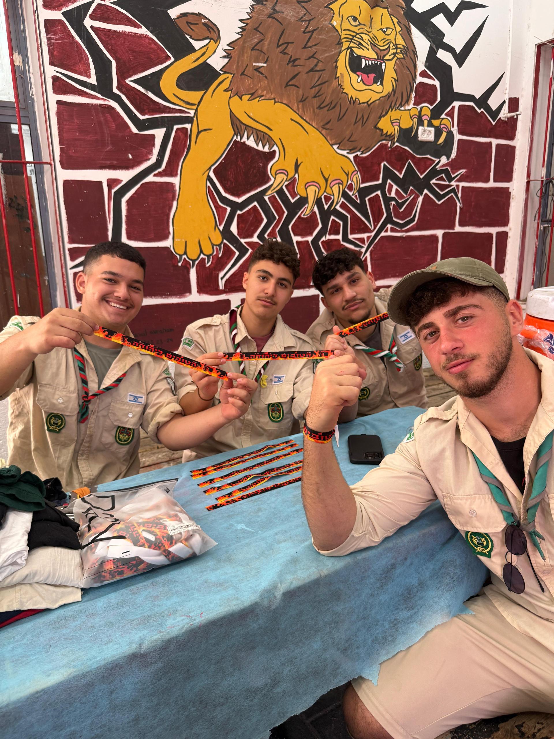 במהלך חג הפורים