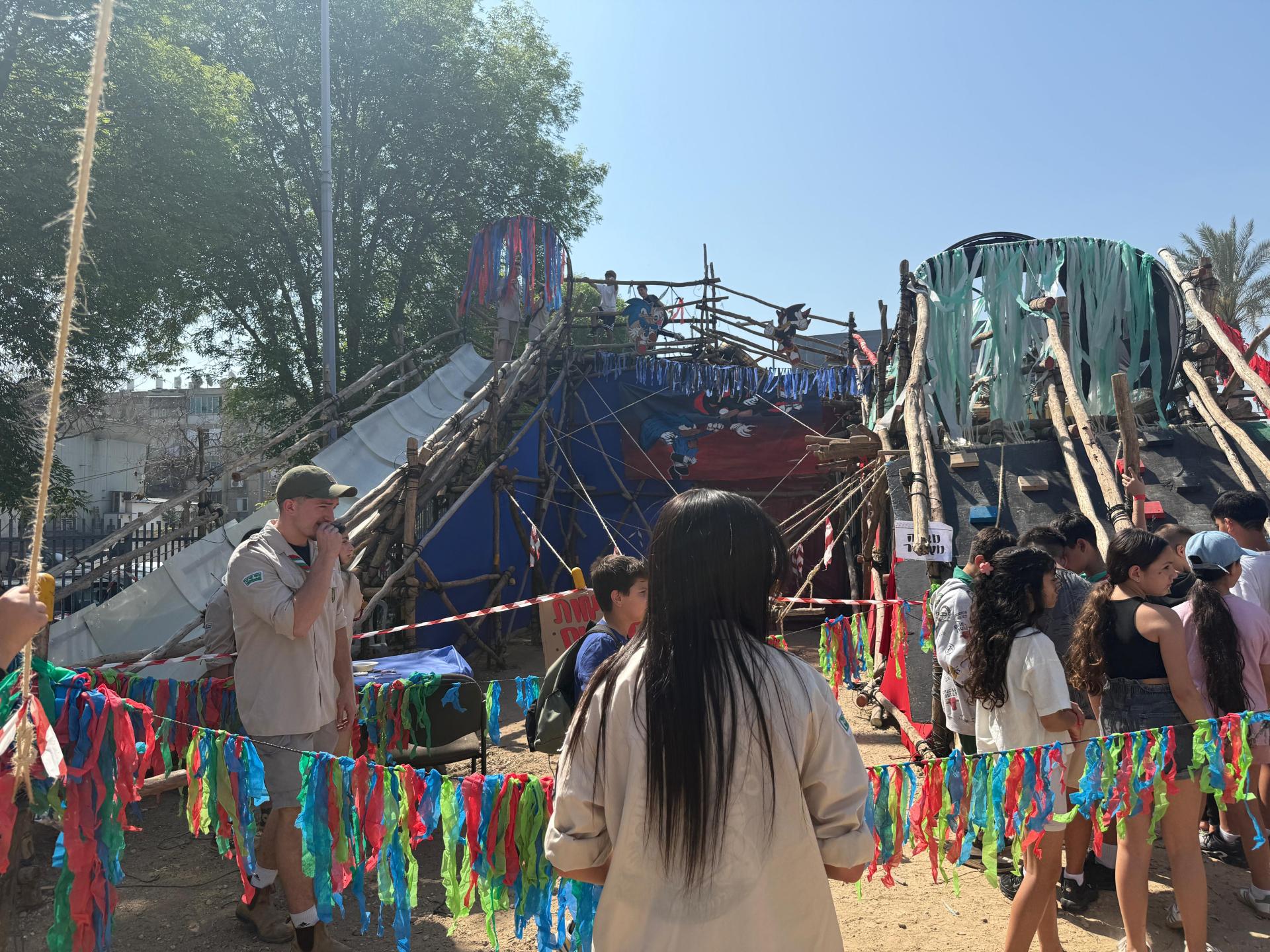 אמיתי ומשמעותי