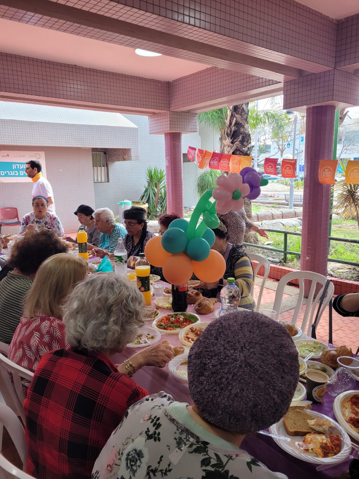 ותורמים להפיכת העיר שלנו למקום טוב יותר לחיות בו