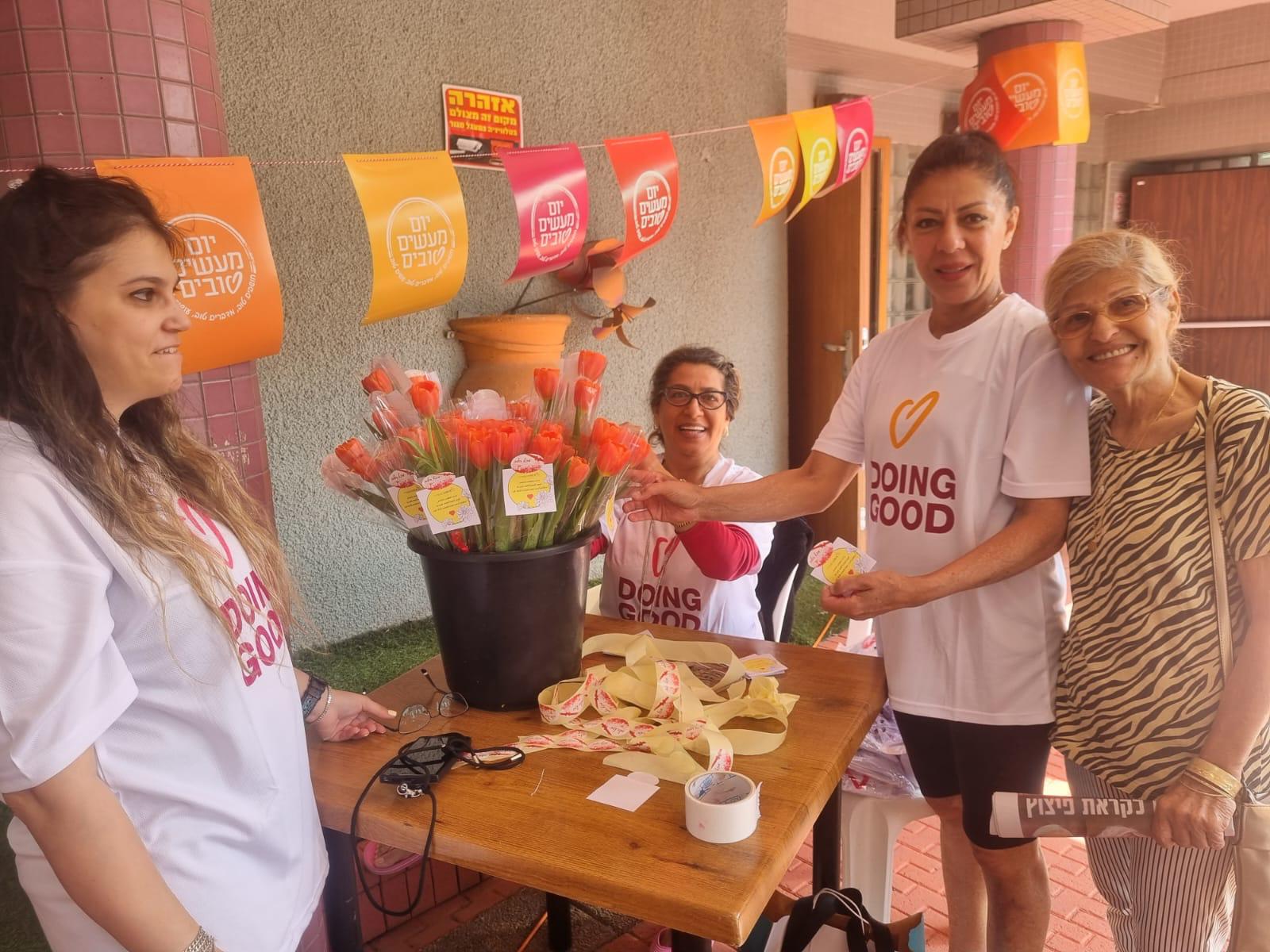 קונצרט חגיגי 