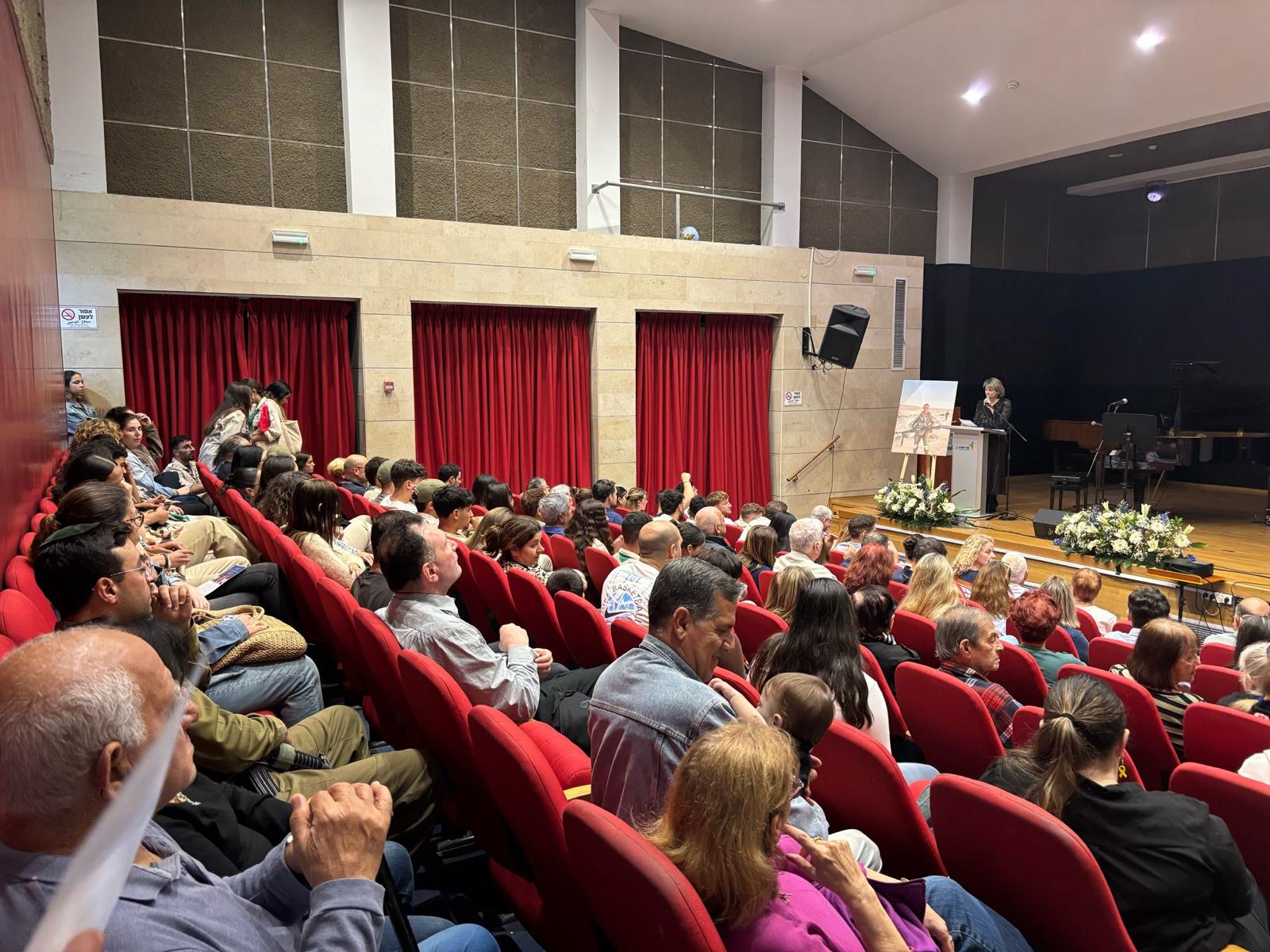 בוגרים והענקת שי צנוע עבורם