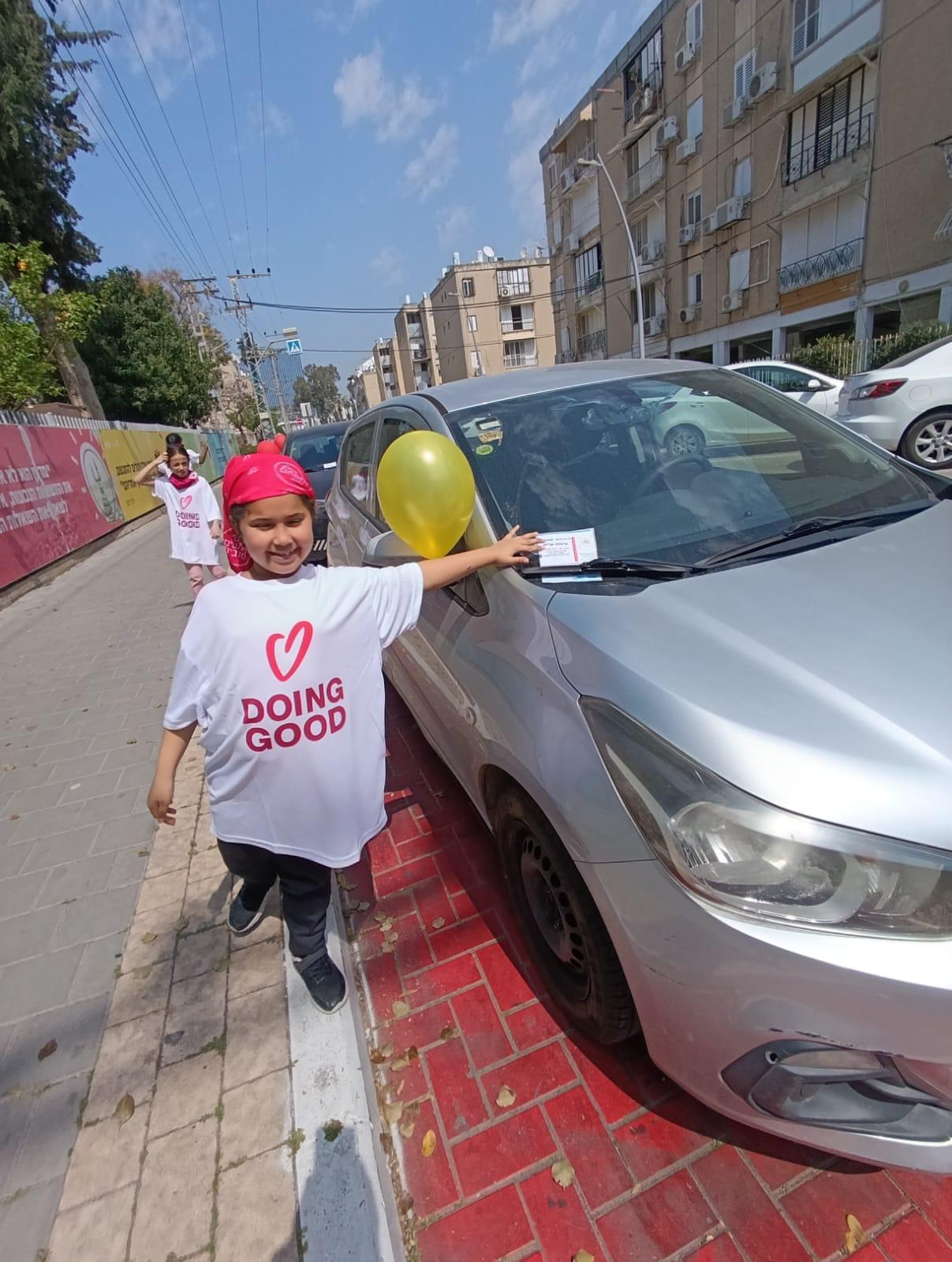 התברכה בקהילה חמה 