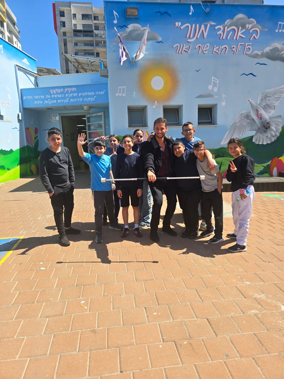 עשרות פעילויות