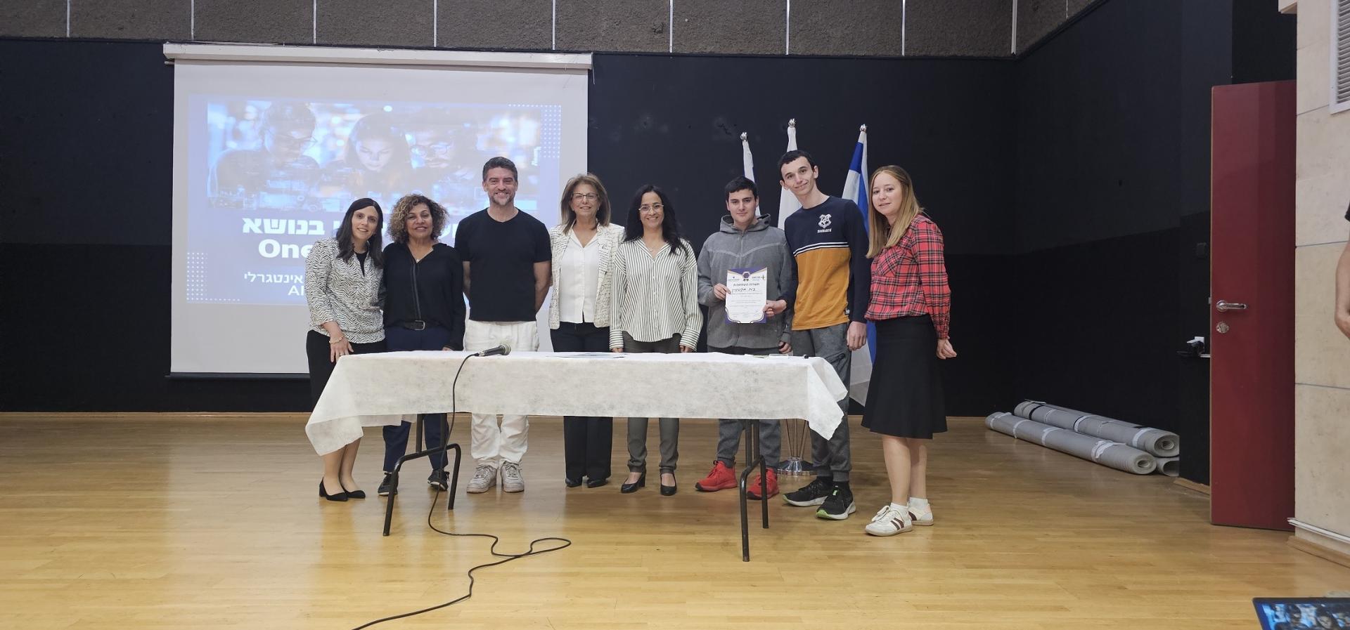 דיון בין השופטים