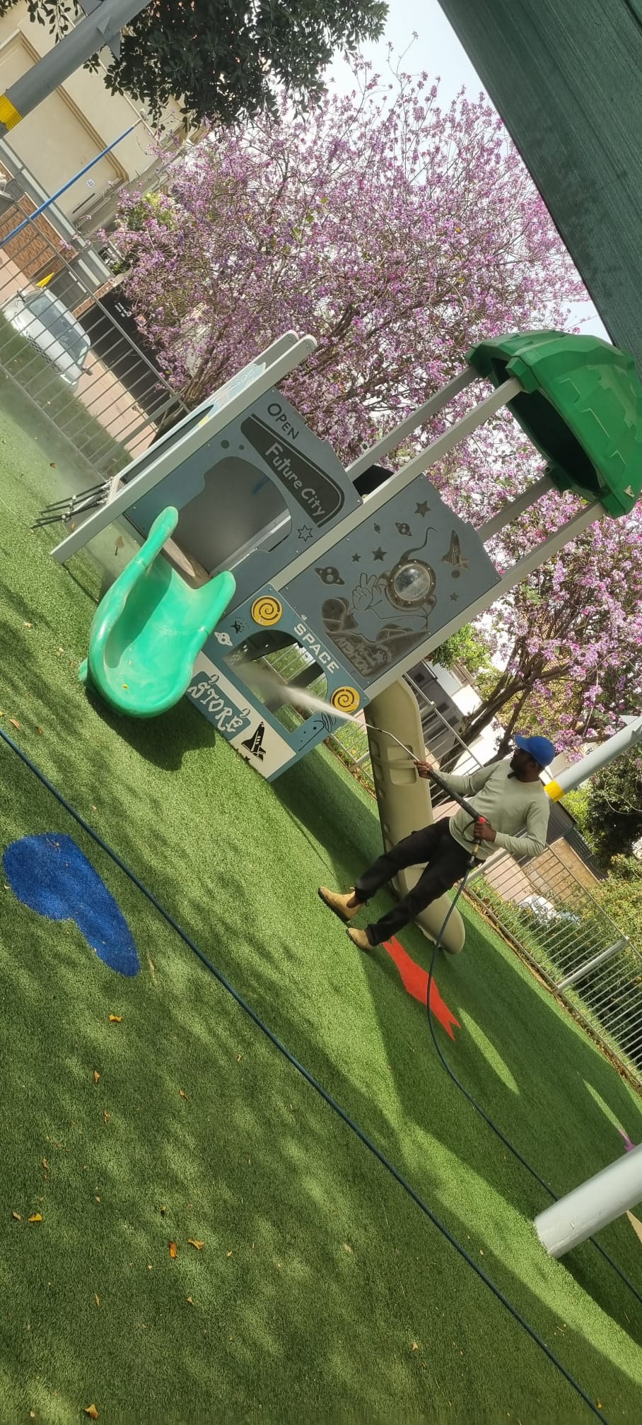 עיריית אור יהודה 