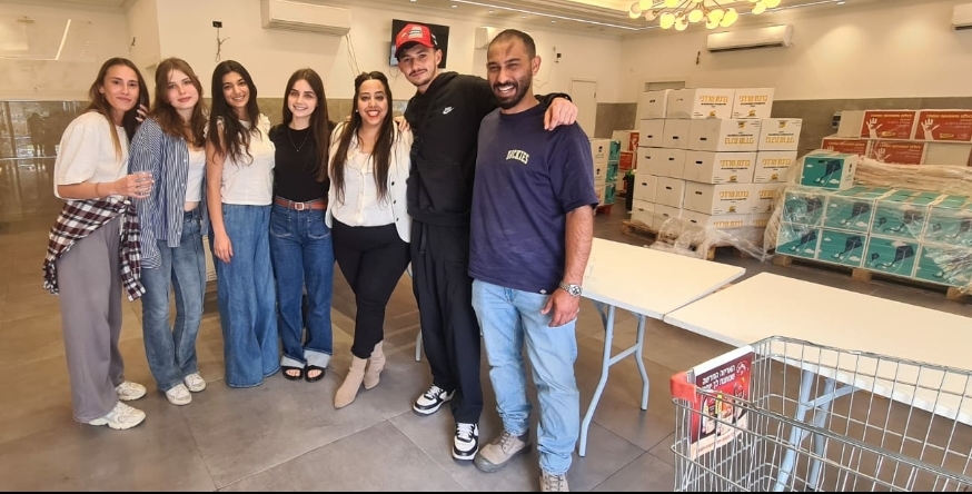 נאספו מוצרים רבים