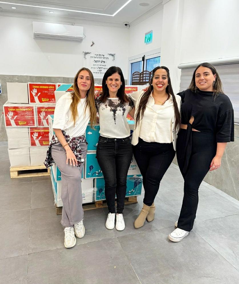 שבמשך כל השנה מסייע לתושבי העיר 