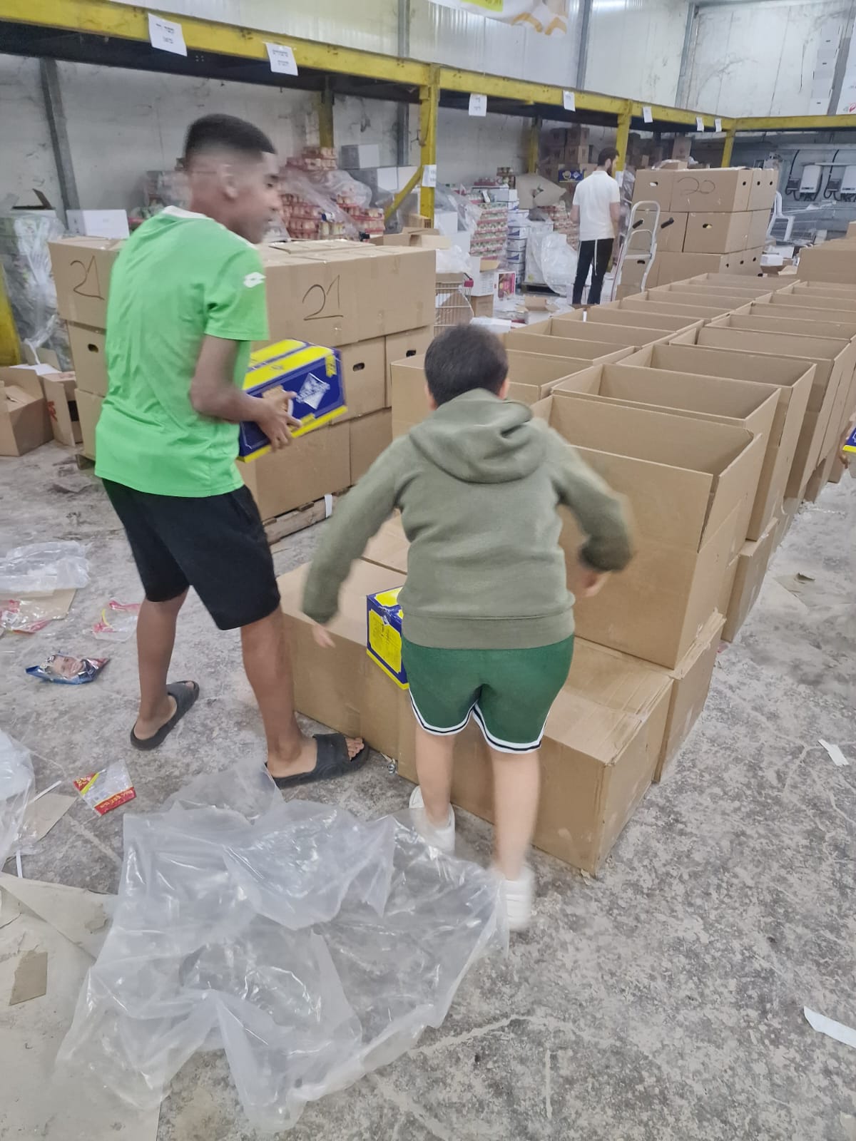 והעובדות והעובדים הסוציאליים 