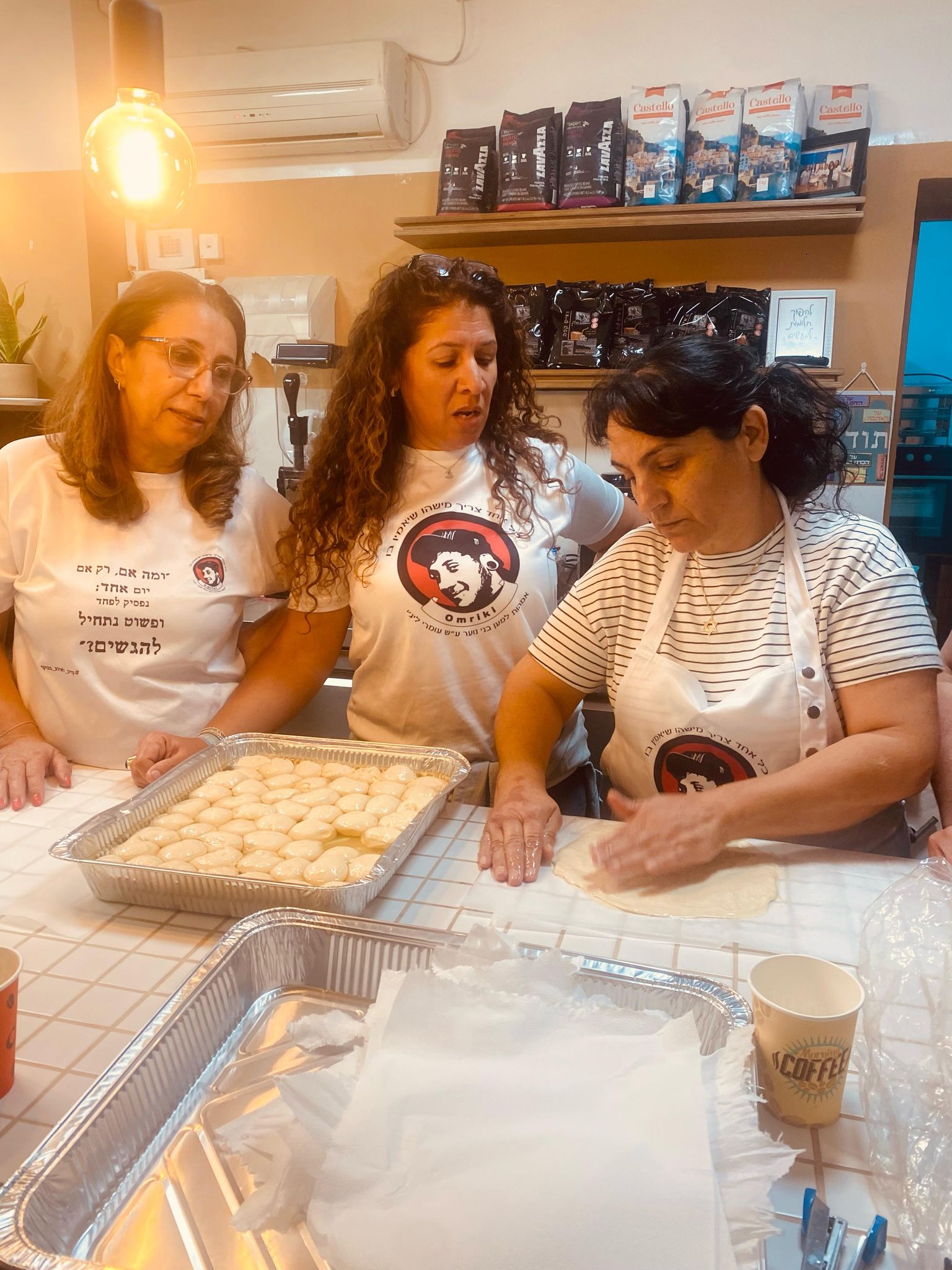 אירוע שמתקיים מדי שנה בהפקת מחלקת הנוער