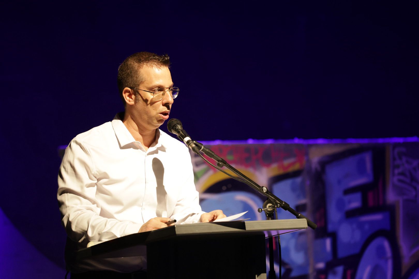 כפר הסטודנטים איילים