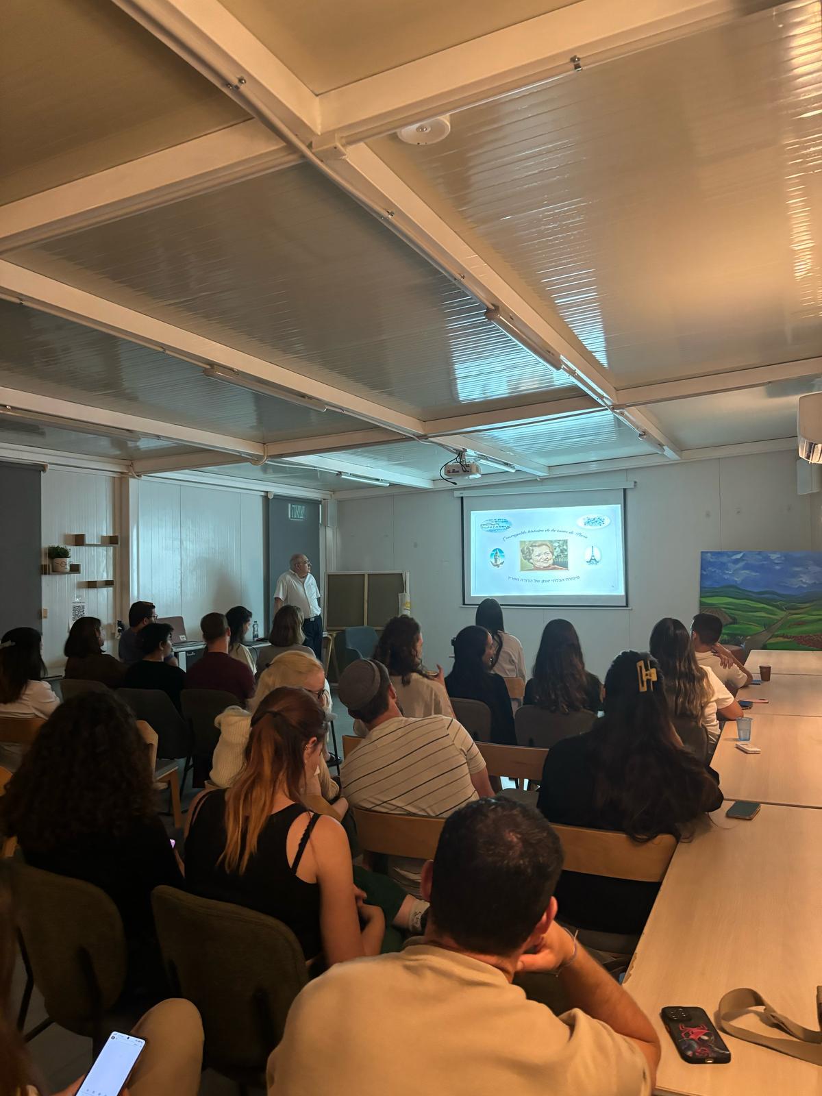 סטודיו ישראל