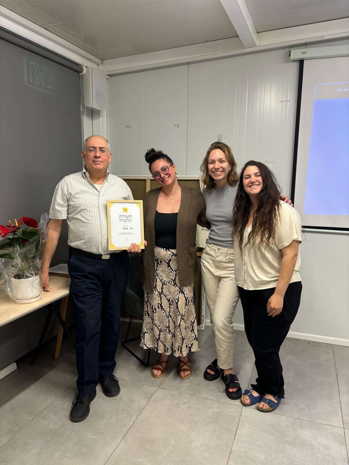 הצילה יהודים בזמן המלחמה תוך כדי הסתרת יהדותה