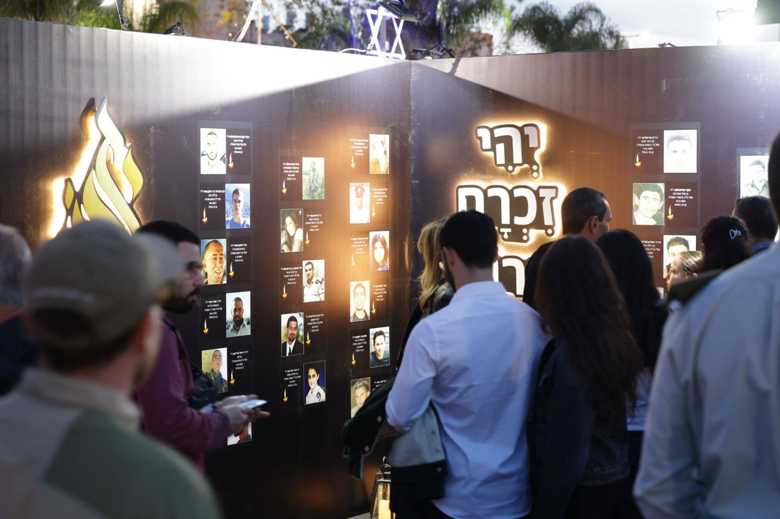 ברחבת האירועים העירונית 