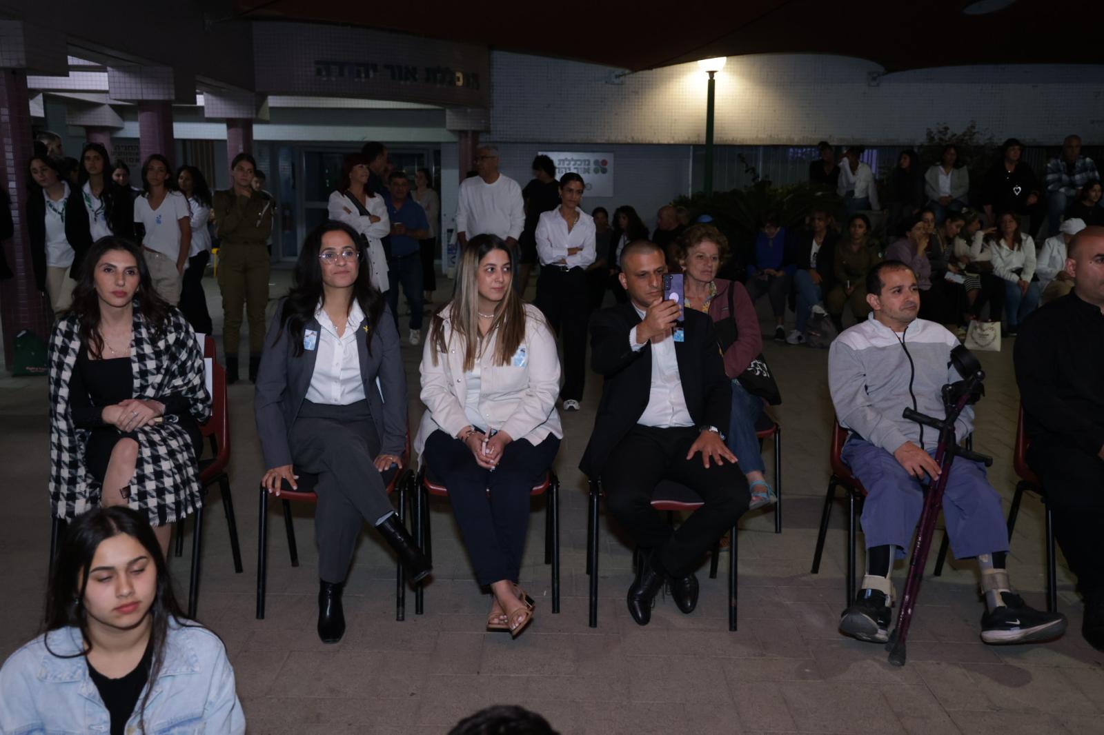 הדר לשירות משמעותי 